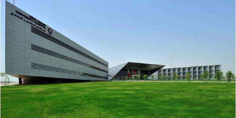King Hamad Hospital
