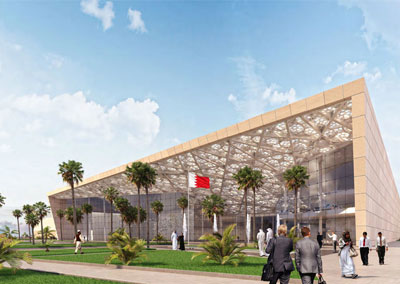 Bahrain International Exhibition & Convention Centre
