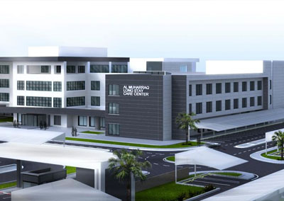 LSCC- Muharraq Medical Complex
